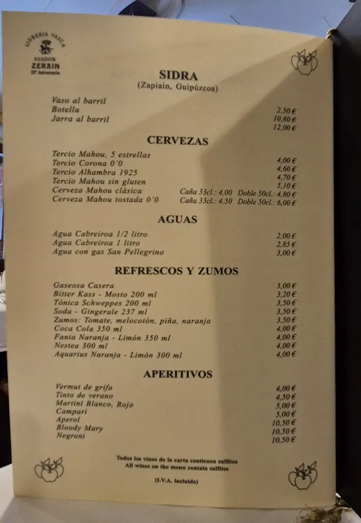 Menu_Frade dos Mares_Santos-o-Velho_image_1
