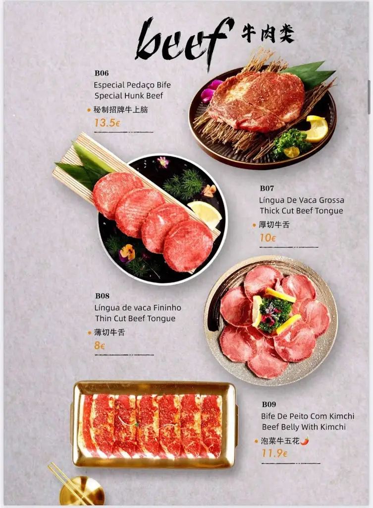 Menu_Busan Table BBQ_Santos-o-Velho_immagine_2