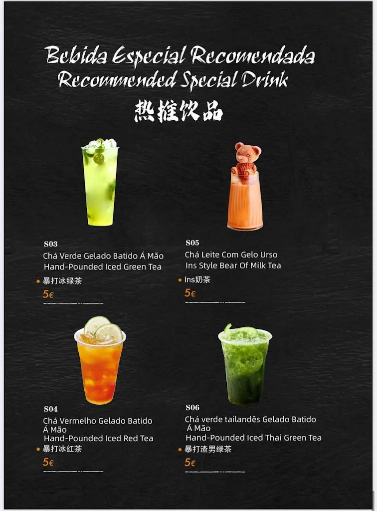 Menu_Busan Table BBQ_Santos-o-Velho_immagine_3