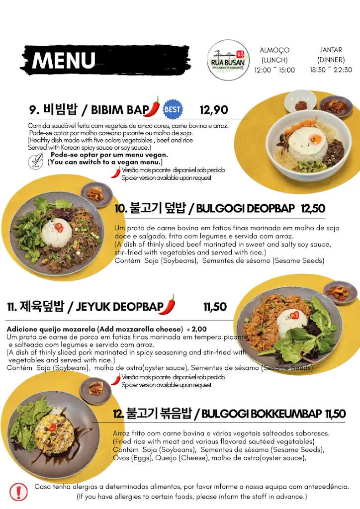 Menu_Rua Busan_São Mamede_image_1