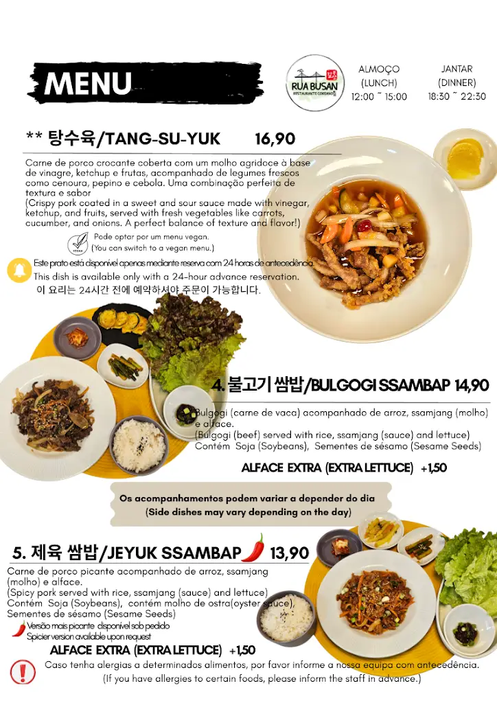 Menu_Rua Busan_São Mamede_image_2