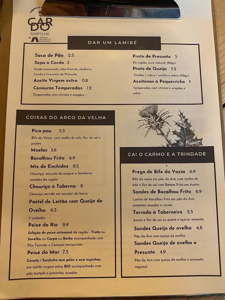 Menu_Cardo Taberna & Mercearia - Sortelha By Aldeias Históricas de Portugal_Sortelha_immagine_3