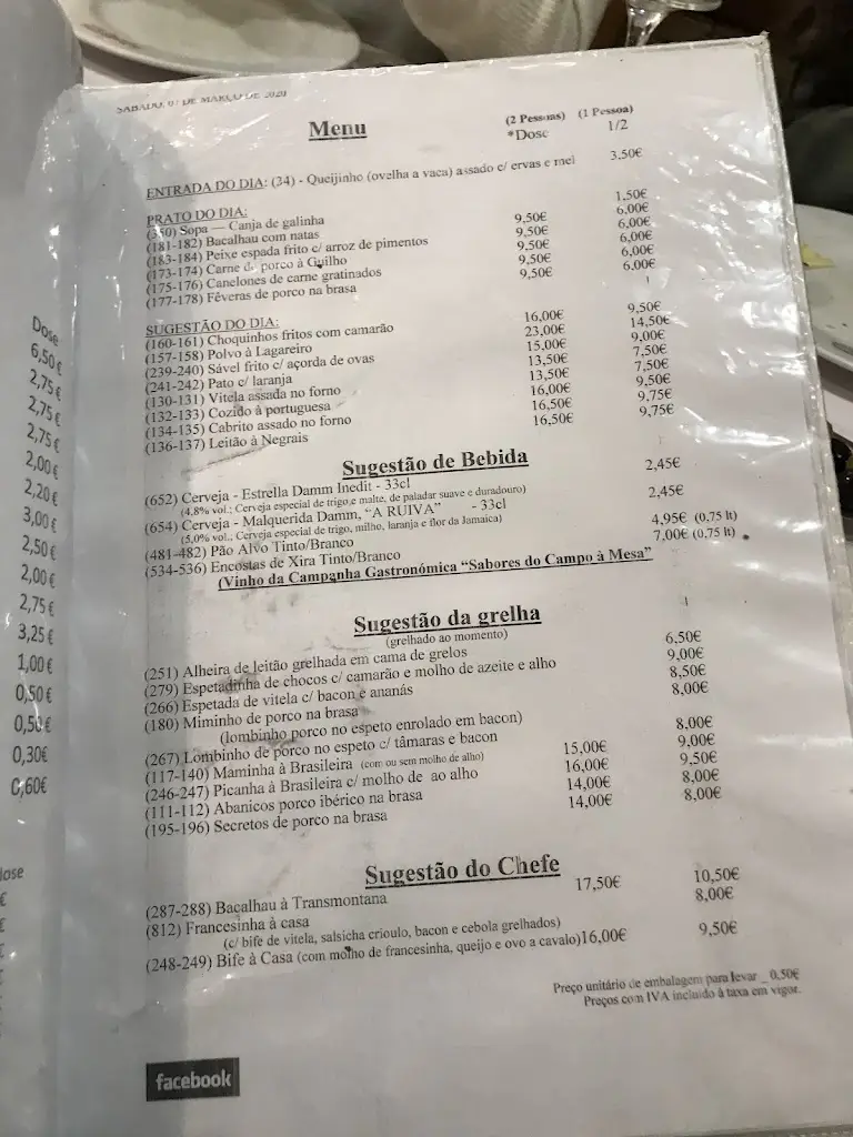 Menu_Sabores do Norte_Sobralinho_immagine_2