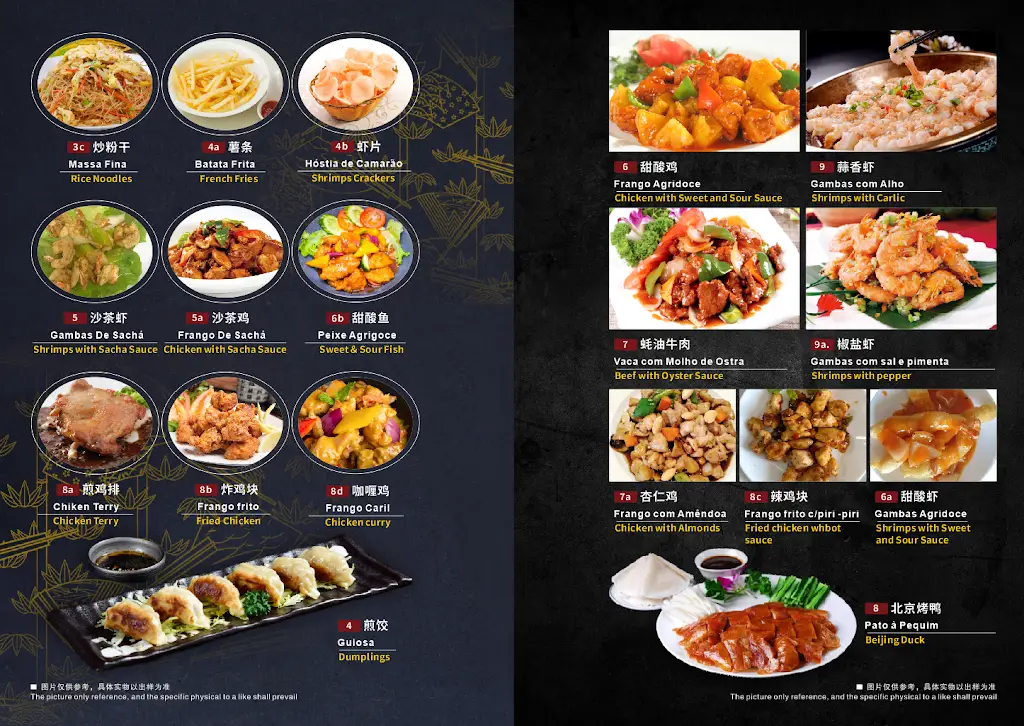 Menu_Sabor_São Domingos de Rana_immagine_1