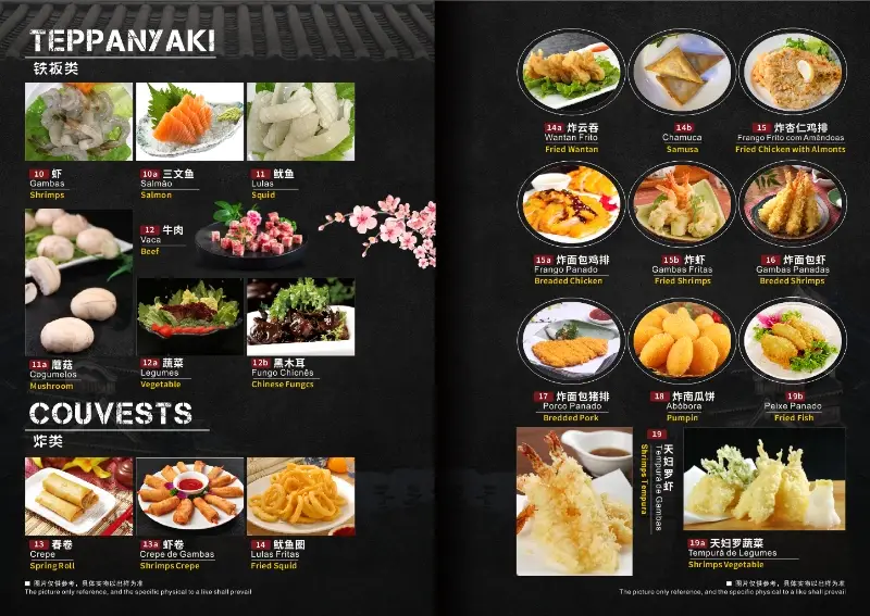 Menu_Sabor_São Domingos de Rana_immagine_2