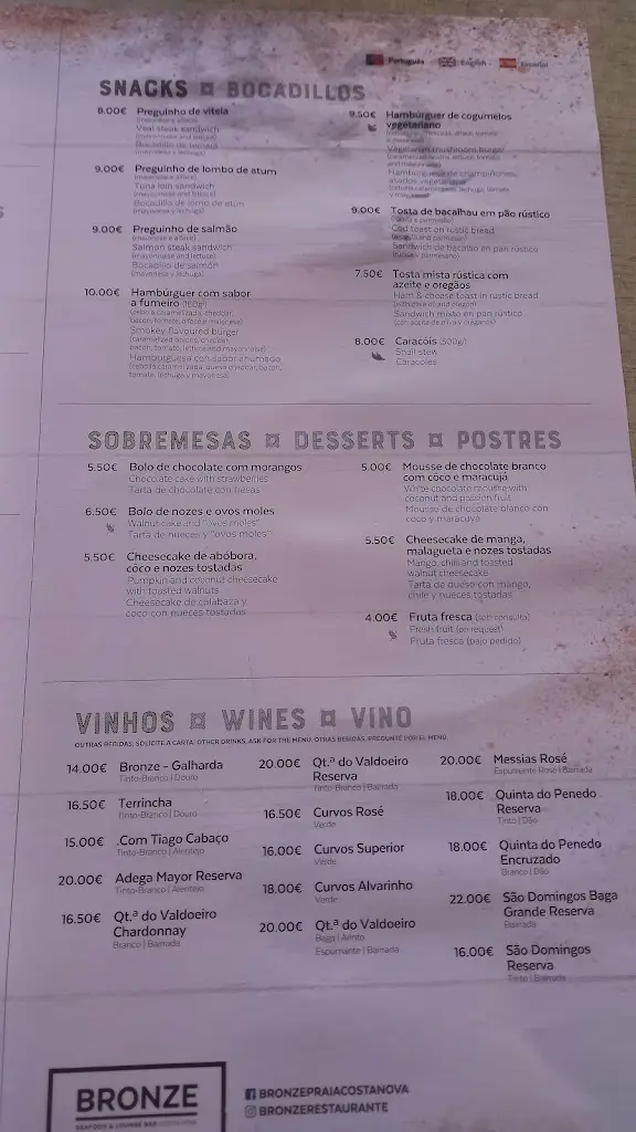 Menu_Bronze Seafood & Lounge Bar_Gafanha da Encarnação_image_2