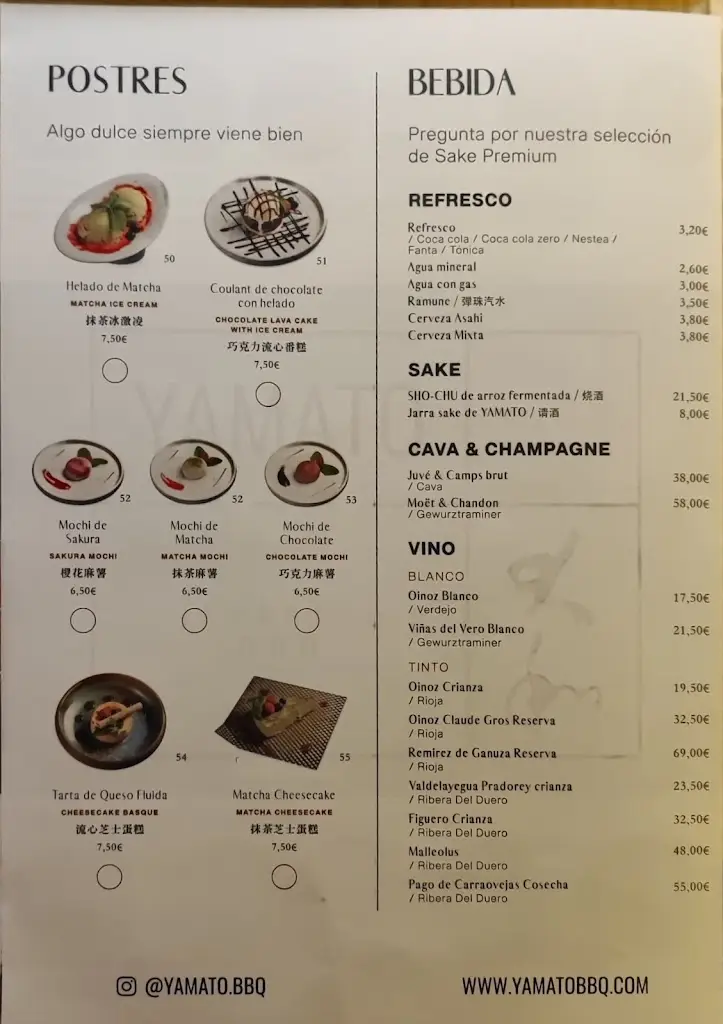 Menu_Forno & Grelha_Gafanha da Encarnação_image_1