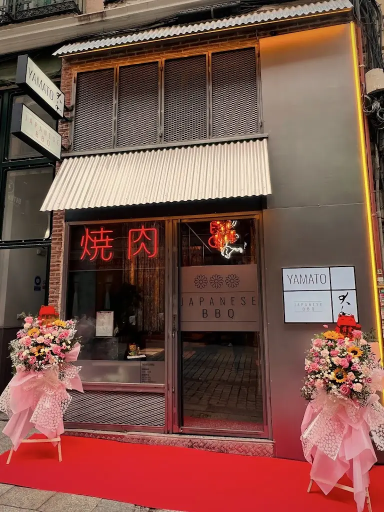 Forno & Grelha ristorante a Gafanha da Encarnação