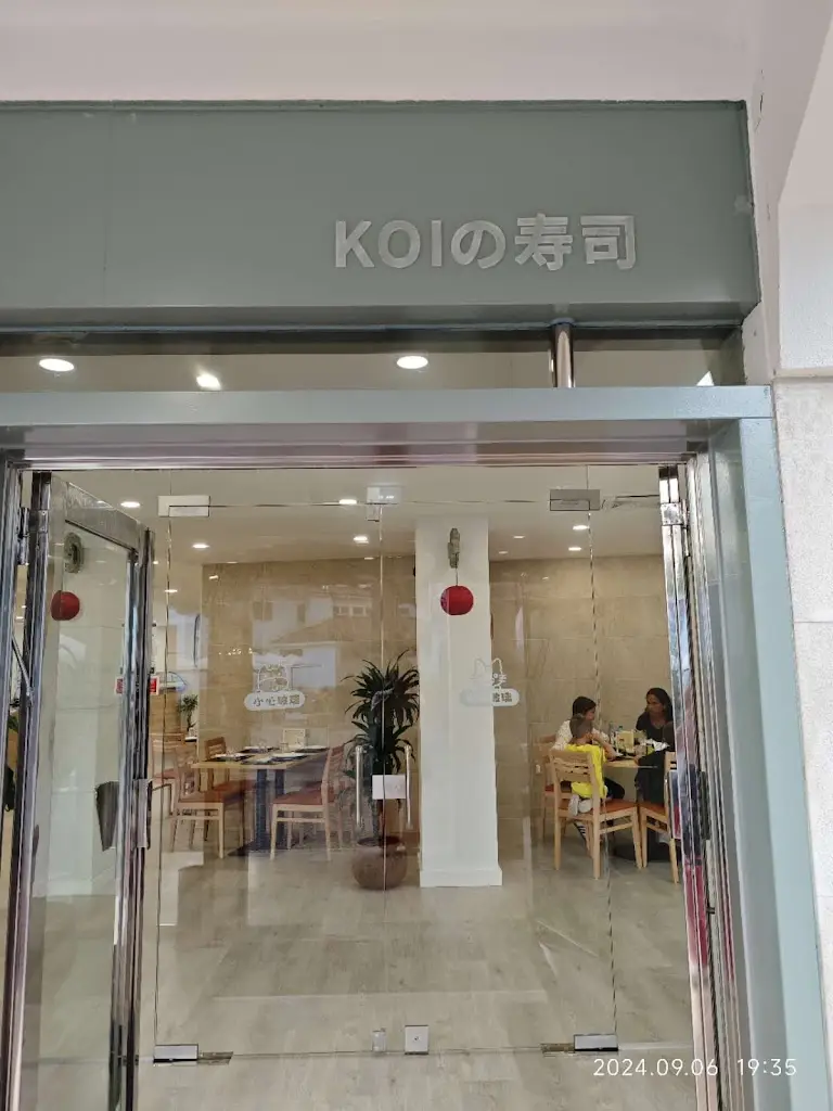 Restaurante Koi ristorante a Batalha