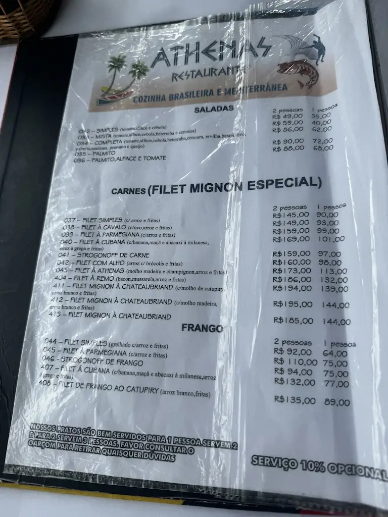 Menu_Tandoori Flames Ilhavo_Ílhavo_immagine_1