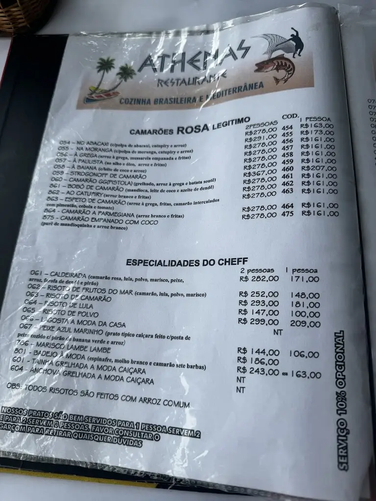 Menu_Tandoori Flames Ilhavo_Ílhavo_immagine_3