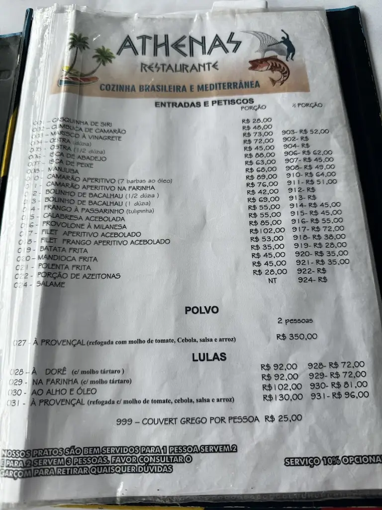 Menu_Tandoori Flames Ilhavo_Ílhavo_immagine_4