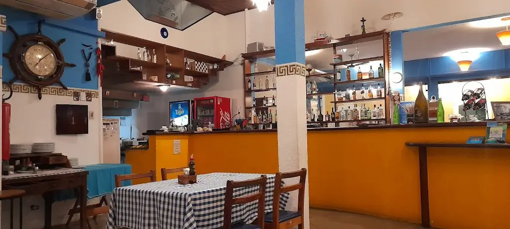 Tandoori Flames Ilhavo ristorante a Ílhavo