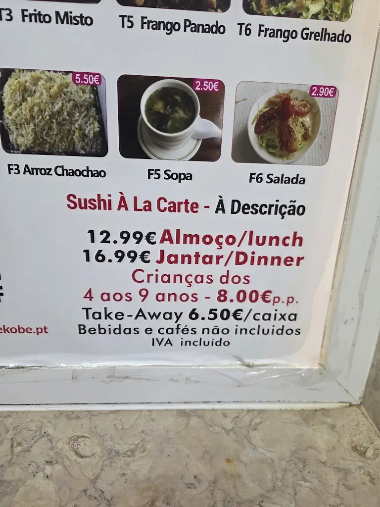 Menu_Restaurante Kobe_Mafra_imagen_2