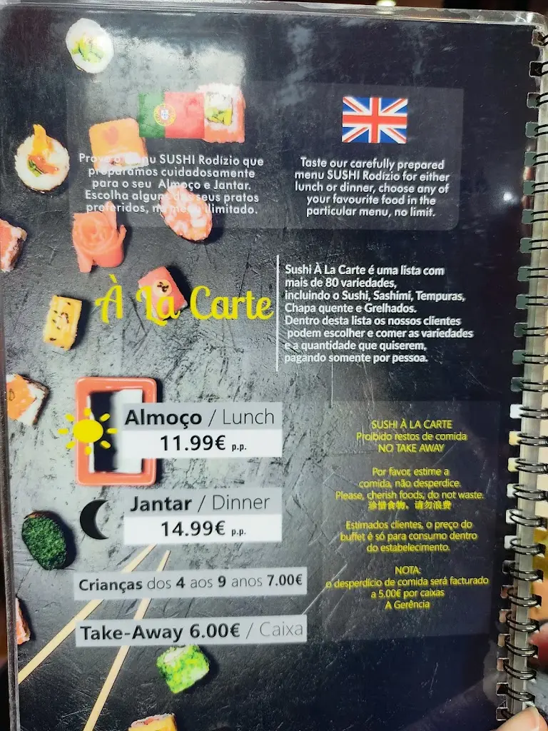 Menu_Restaurante Kobe_Mafra_imagen_4