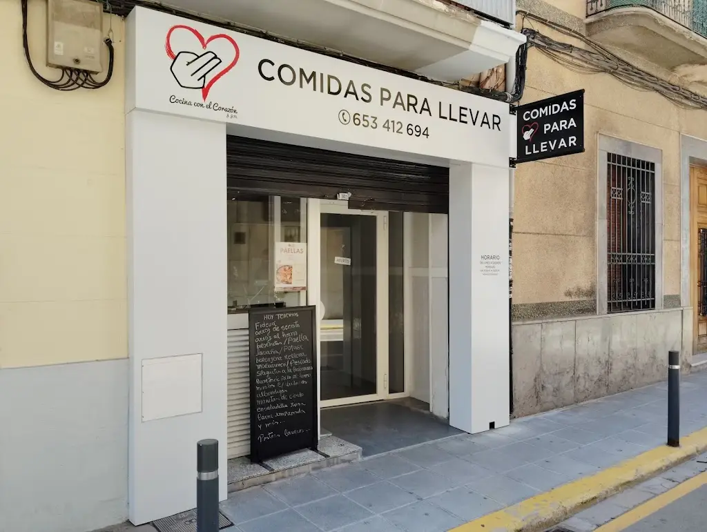 Restaurant - Cervejaria Ramiro restaurant in Lisbon