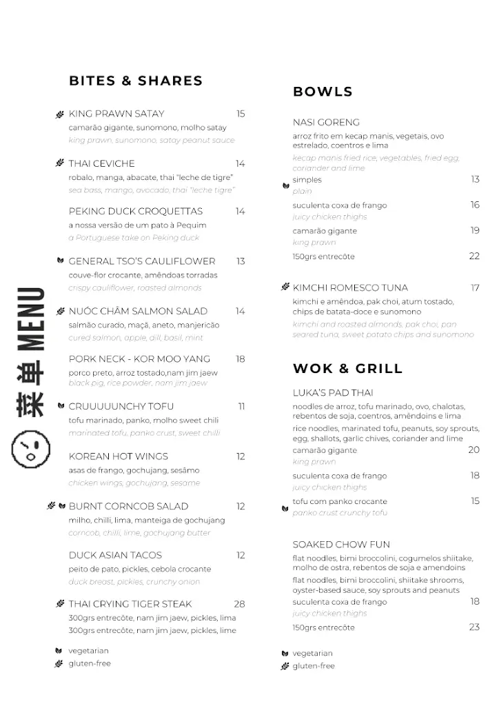 Menu_LUKA LISBOA_Lisbon_image_1