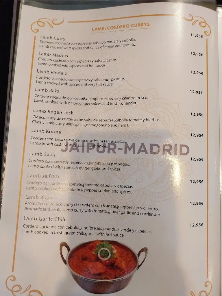 Menu_Santa Rita - Portugal’s Best Restaurants_Lisbon_immagine_1