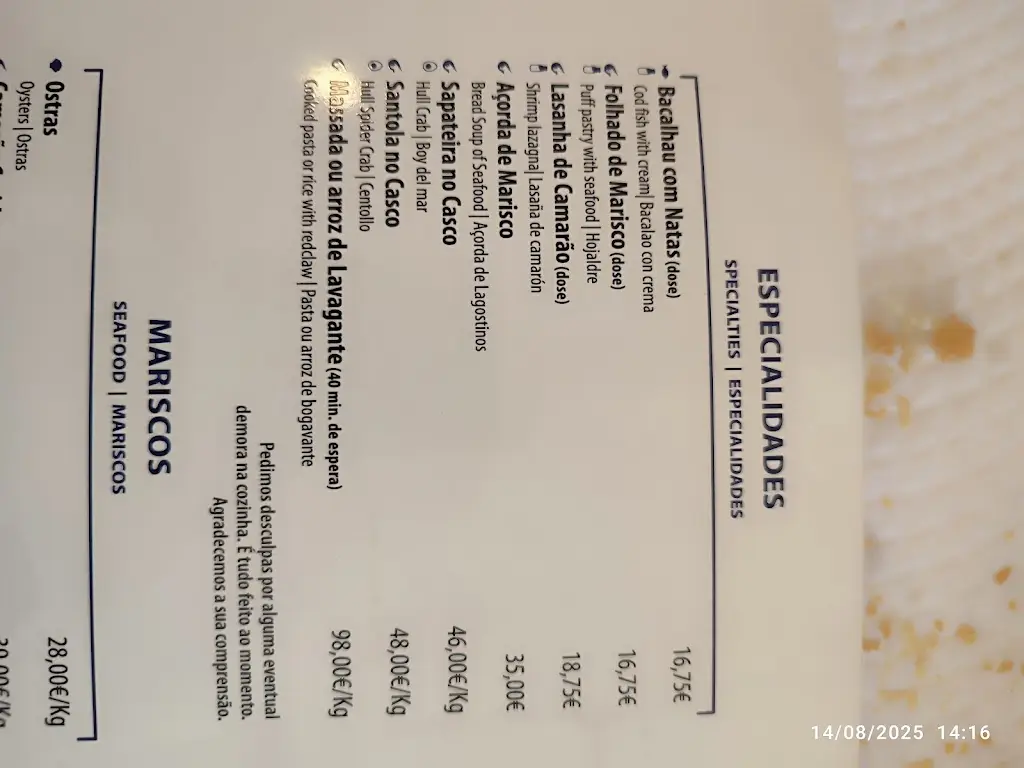 Menu_El Cristo_Elvas_immagine_3