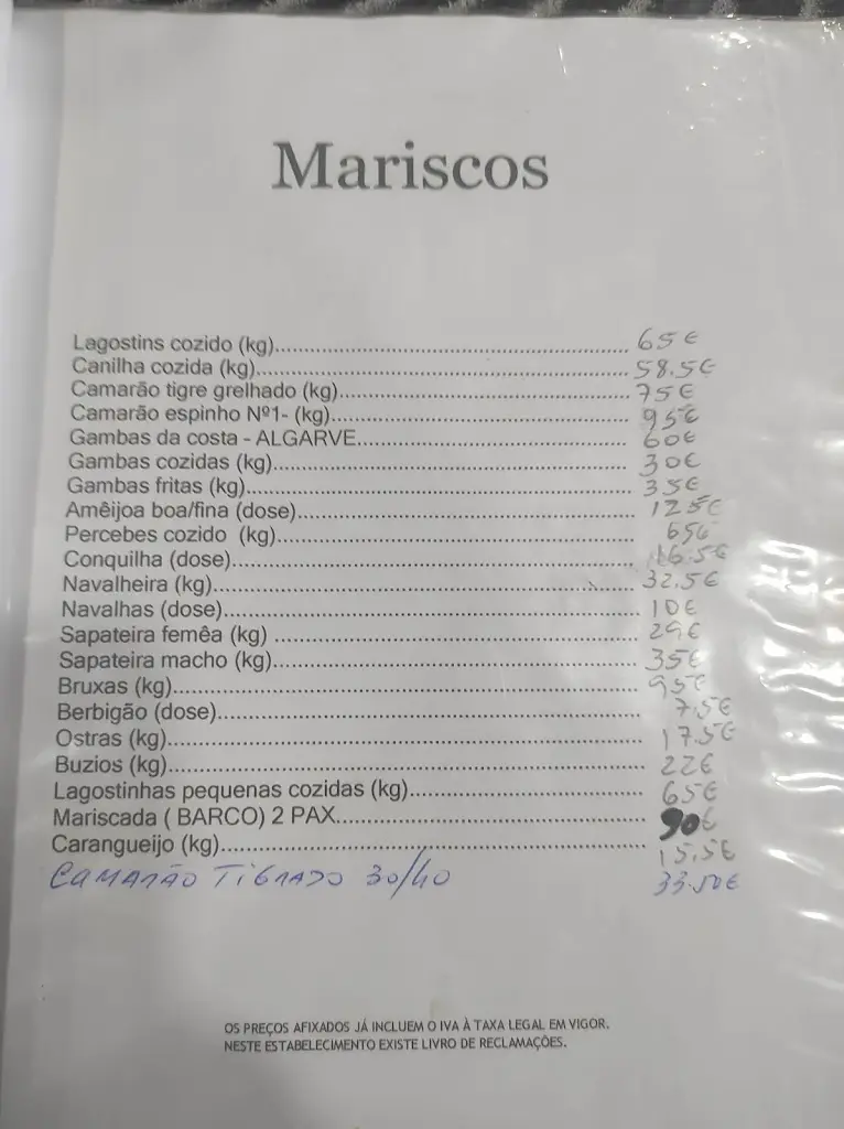 Menu_Esquina dos sabores_Ponte de Sor_immagine_4