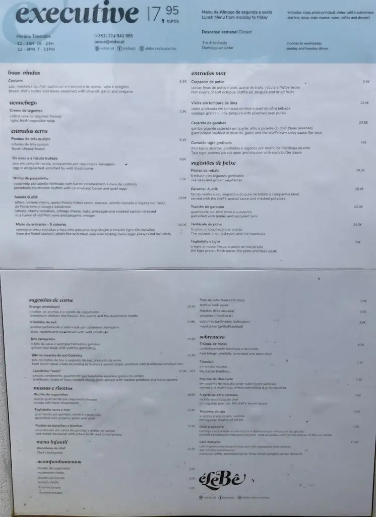 Menu_éLeBê Póvoa_Argivai_immagine_4
