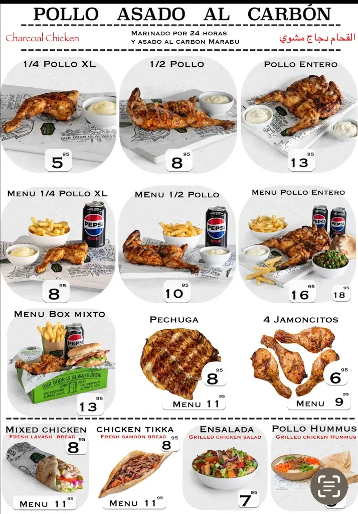 Menu_Boca d'Água_Castelo de Vide_immagine_2