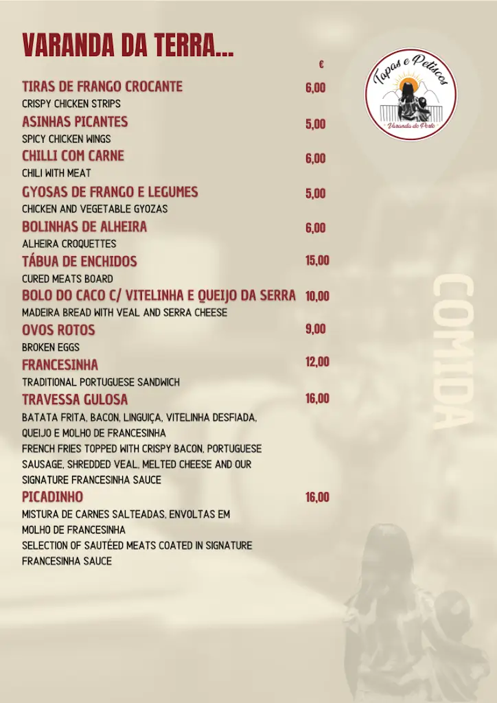 Menu_Varanda do Porto - Tapas e Petiscos_Baguim do Monte_immagine_2