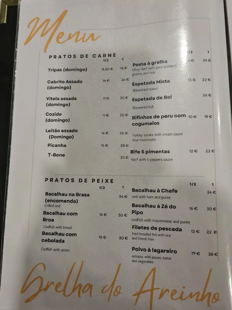 Menu_Grelhador de Avintes_Avintes_image_3