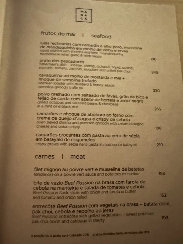 Menu_Restaurante Sabores do Campo_Milheirós de Poiares_image_2