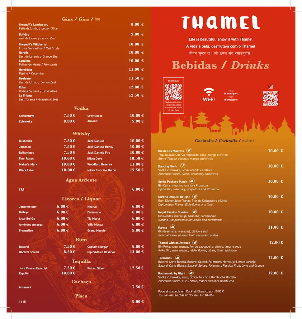 Menu_Thamel Restaurant Porto_Carvalhosa_immagine_3