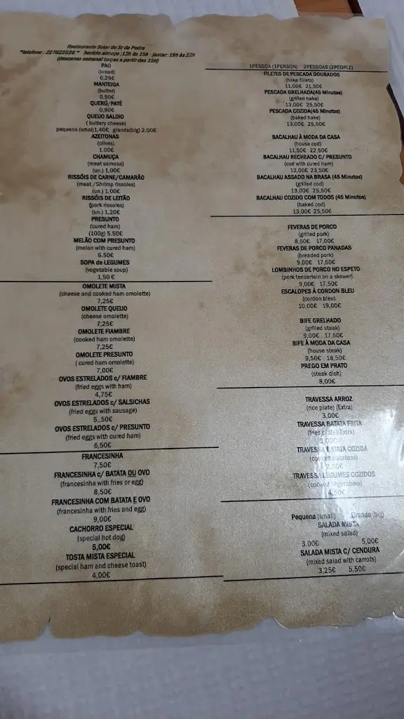 Menu_Solar do Senhor Da Pedra_Gulpilhares_image_2