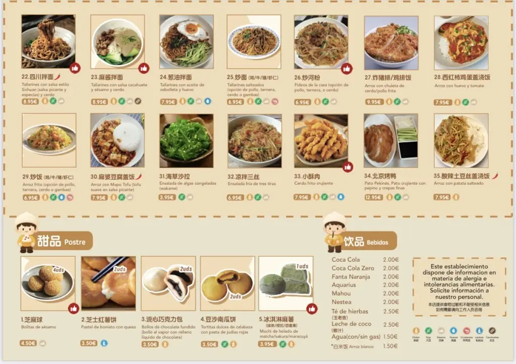 Menu_Nogueiras´s Porto_Nogueira_immagine_1