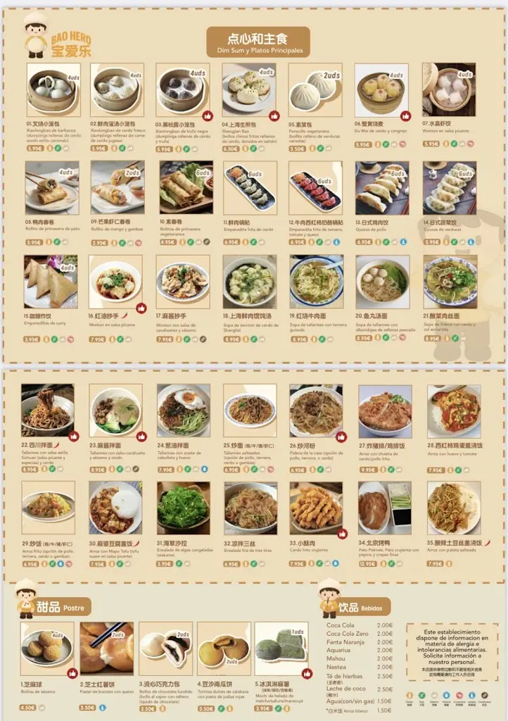 Menu_Nogueiras´s Porto_Nogueira_immagine_2