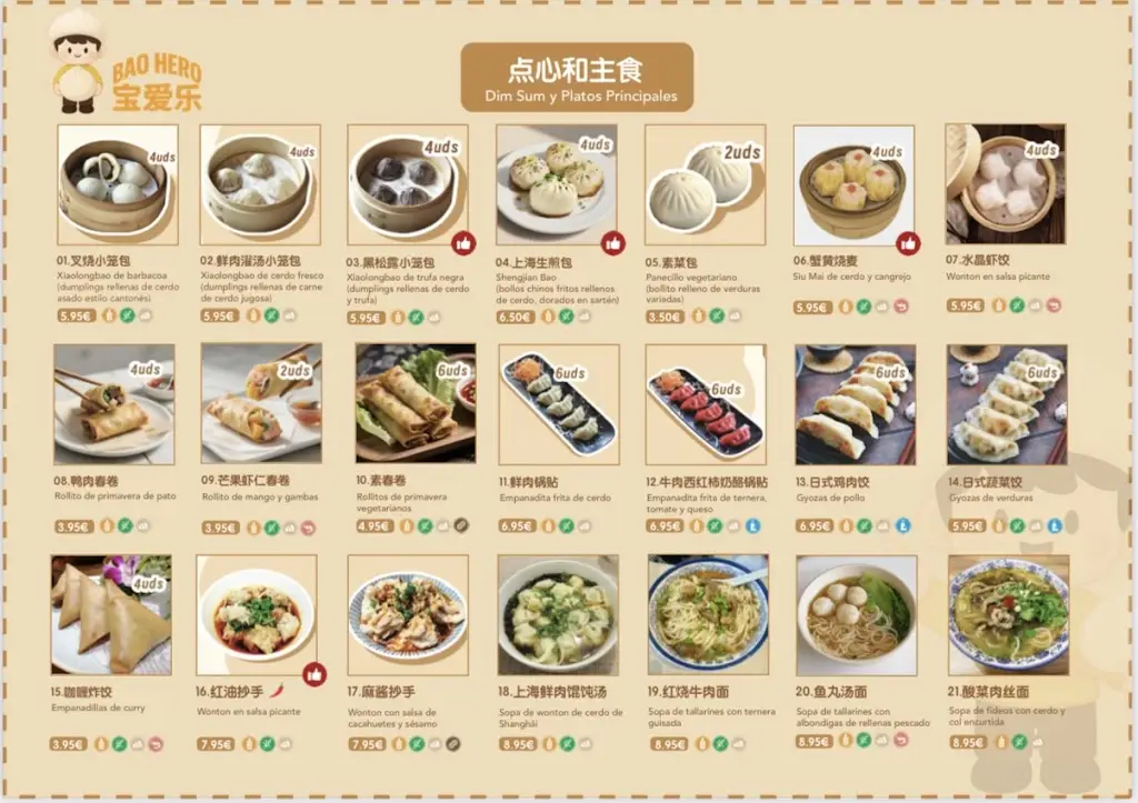 Menu_Nogueiras´s Porto_Nogueira_immagine_3