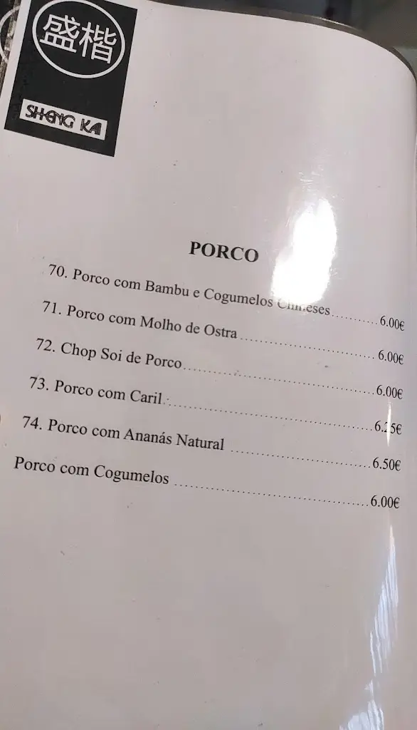 Menu_Sheng Kai_Valongo_immagine_2