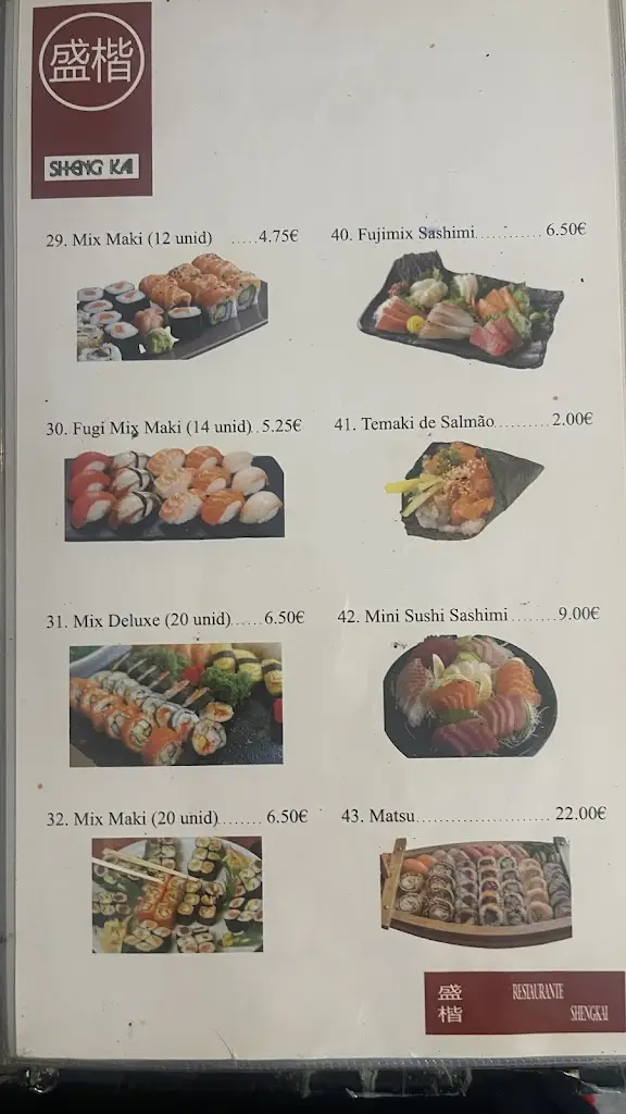 Menu_Sheng Kai_Valongo_immagine_4