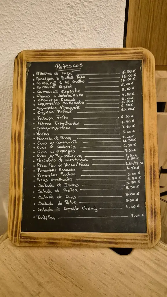 Menu_Rédea Curta_Azinhaga_image_4