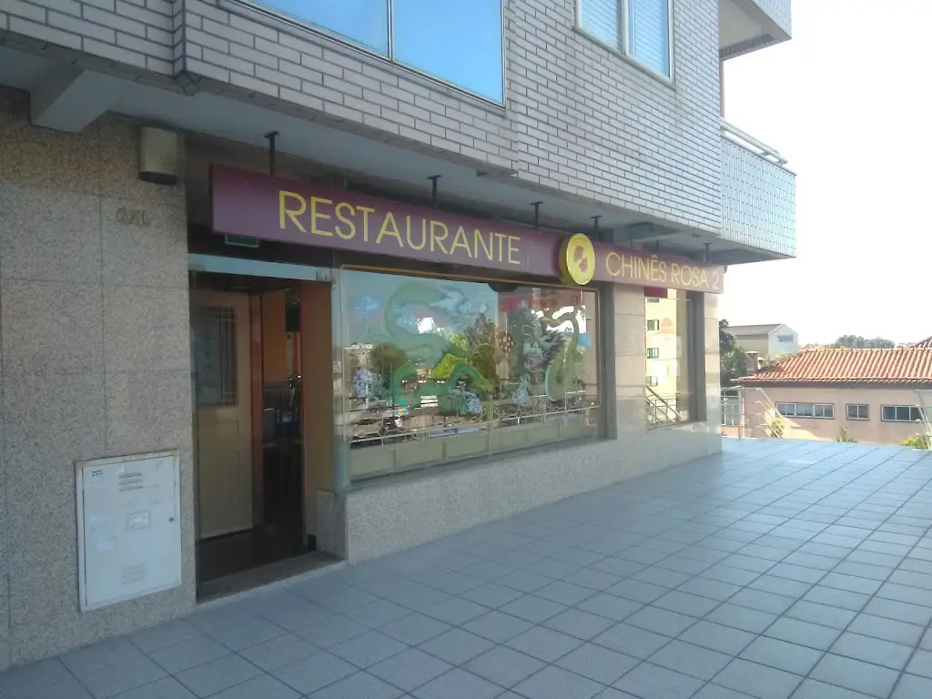 Rosa 2 - Restaurante Chinês ristorante a Vilar do Paraíso