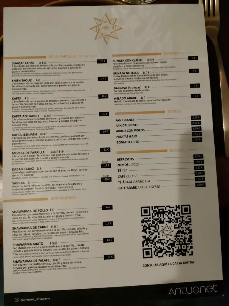 Menu_Seara Restaurante_Calheta de São Jorge_immagine_1