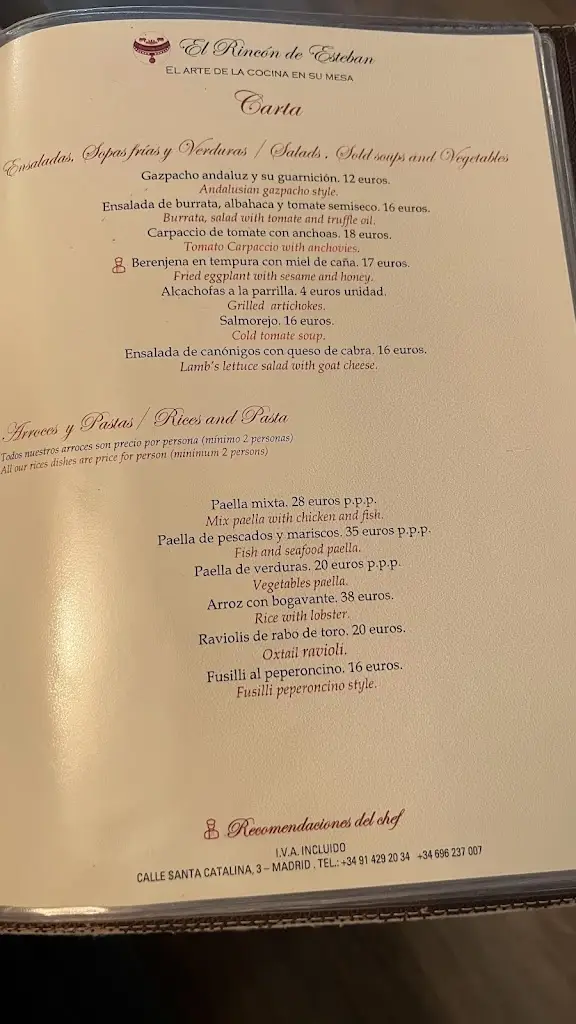Menu_Sabores d'Provar d'Avós_Alpiarça_immagine_3