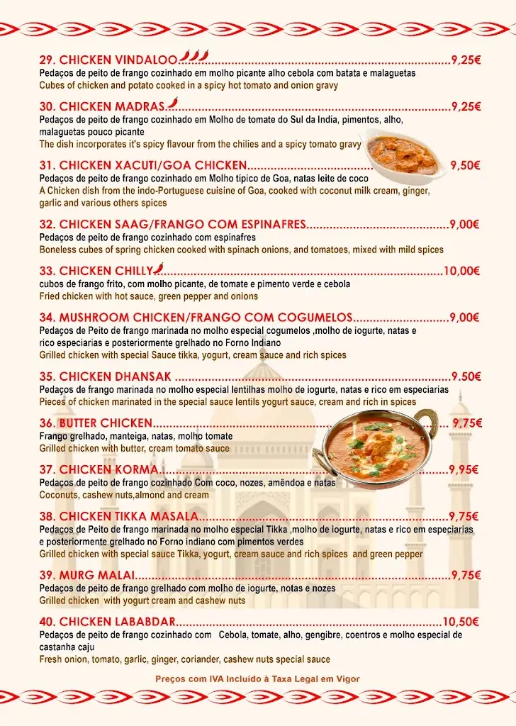 Menu_Royltajalpiarca_Alpiarça_image_4