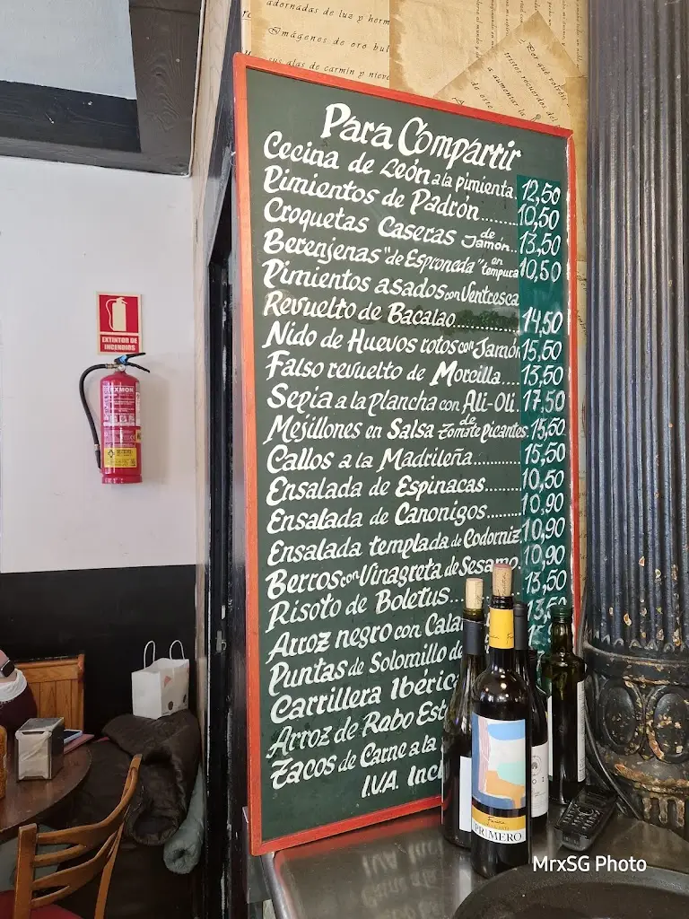 Menu_Jardim do Éden_Monsanto_immagine_1