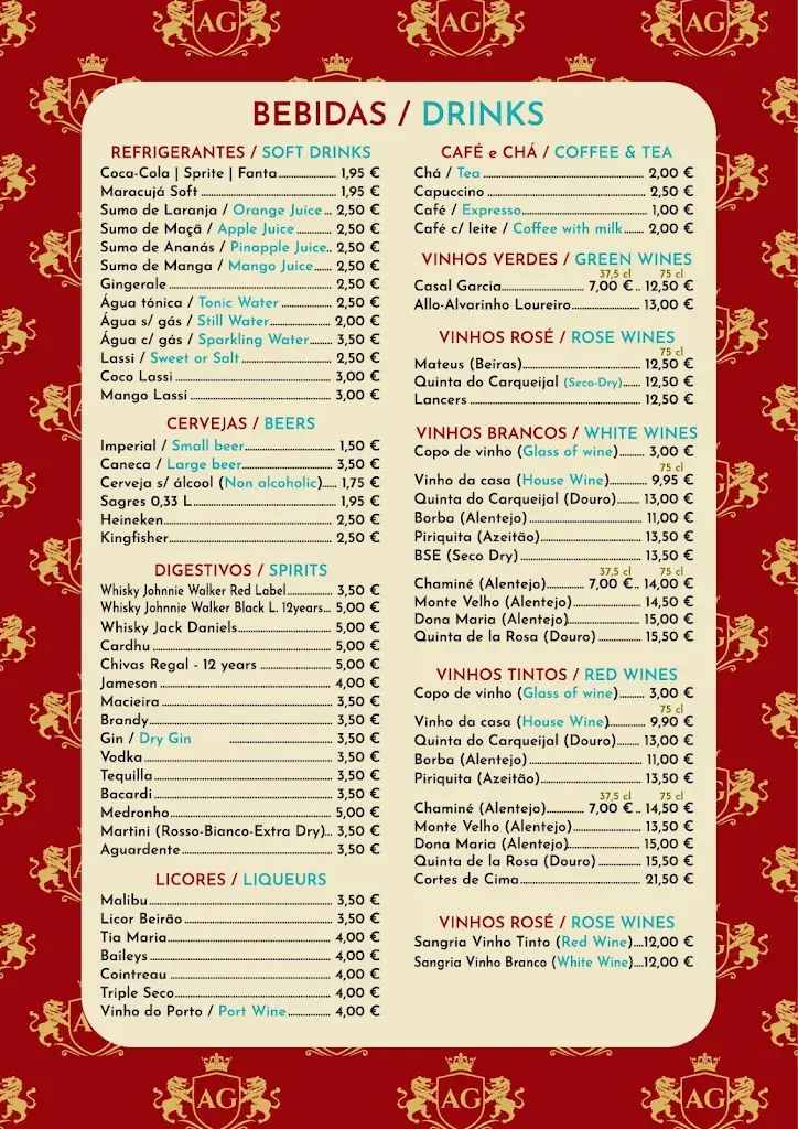 Menu_Maharaja Restaurante Indiano - Rio Maior_Rio Maior_immagine_1