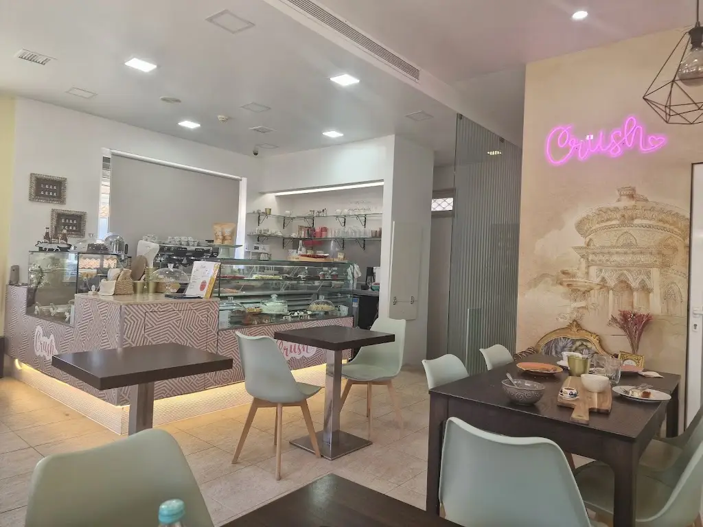 Crush ristorante a Aldeia de Paio Pires