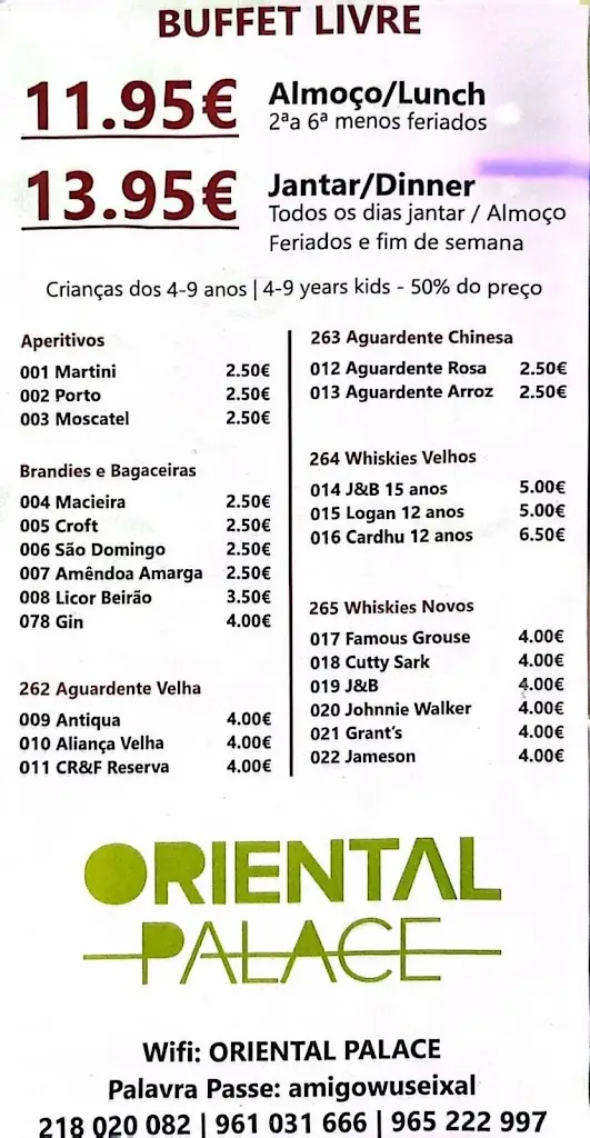 Menü_Restaurante Amigo Wu & Oriental Palace_Arrentela_Bild_2