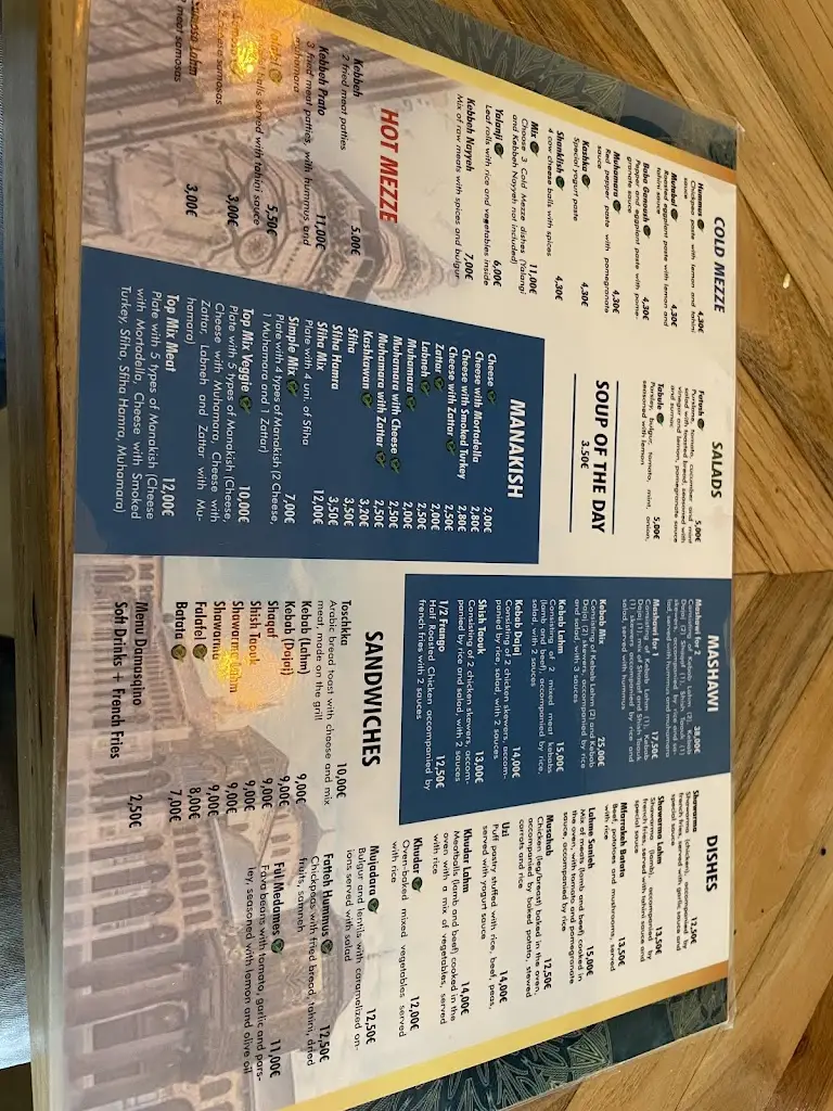 Menu_Damasqino_Almada_image_3