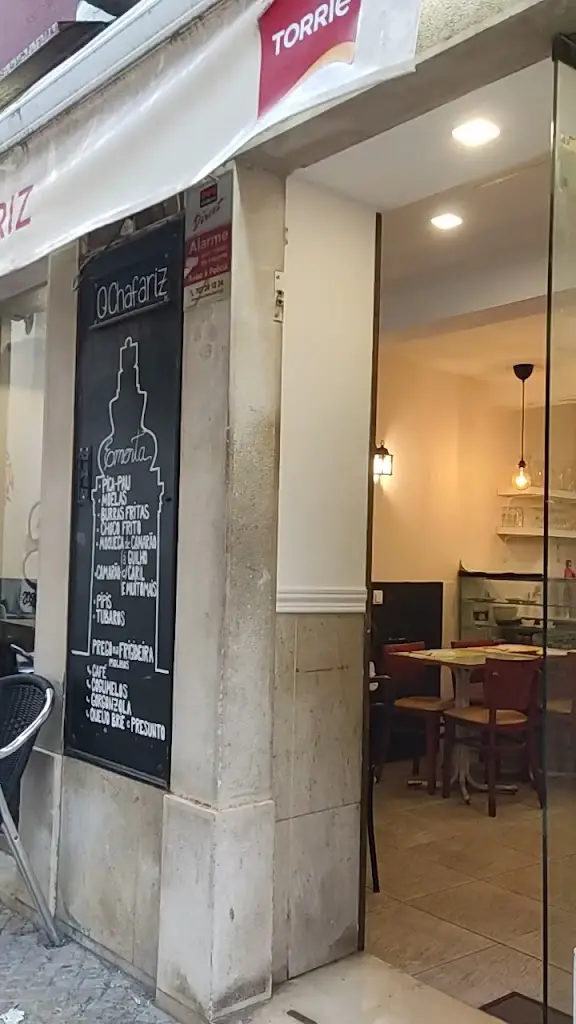 Chafariz_Almada_slider_image_2