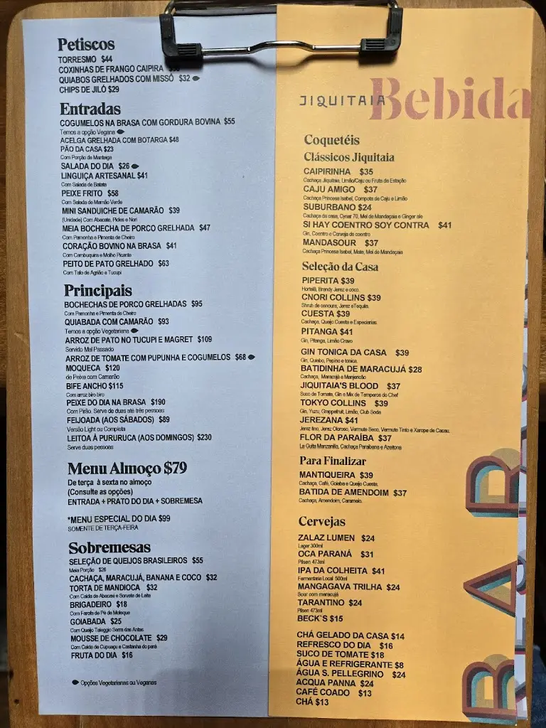 Menu_Omaggio Praia do Sal_Samouco_immagine_3