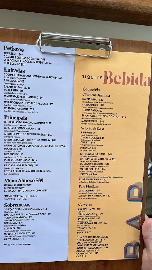 Menu_Omaggio Praia do Sal_Samouco_immagine_4