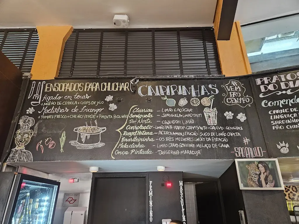 Menu_Orlion_Corroios_immagine_2